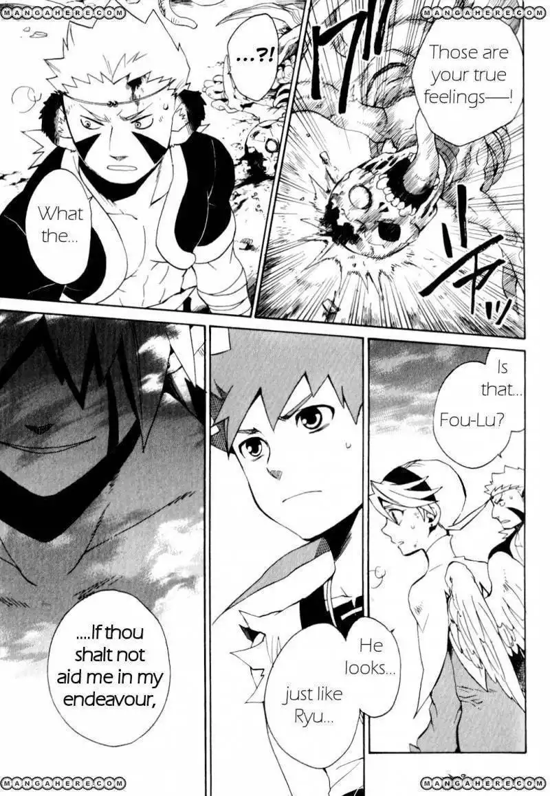 Utsurowazarumono Breath Of Fire IV Chapter 25 31